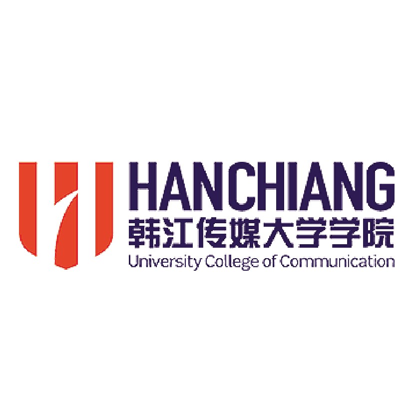 Han Chiang University College-01